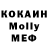 Кетамин VHQ Tommi Fillipin