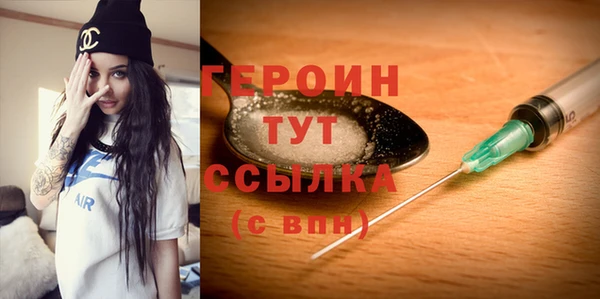 apvp Вязьма