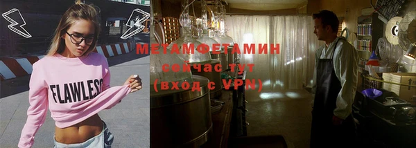 apvp Вязьма