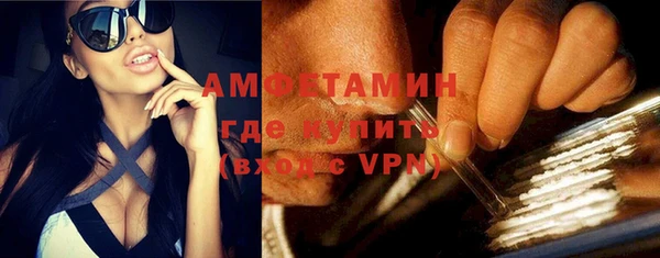 mix Вязники