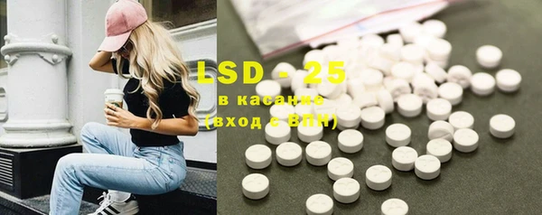 mix Вязники
