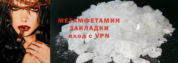 apvp Вязьма