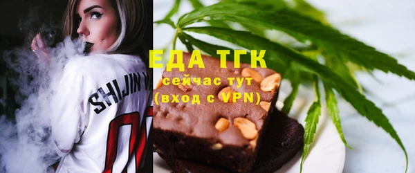 apvp Вязьма