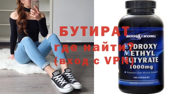 mix Вязники
