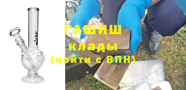 apvp Вязьма