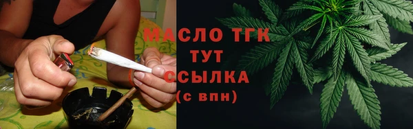 mix Вязники