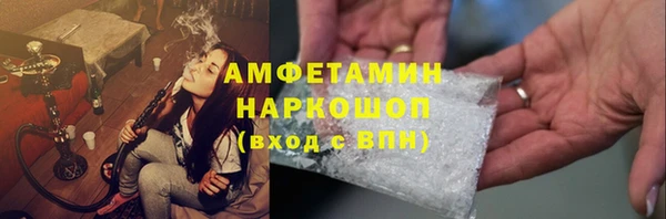 mix Вязники