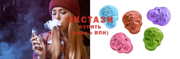 прущие грибы Вяземский