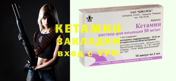 apvp Вязьма