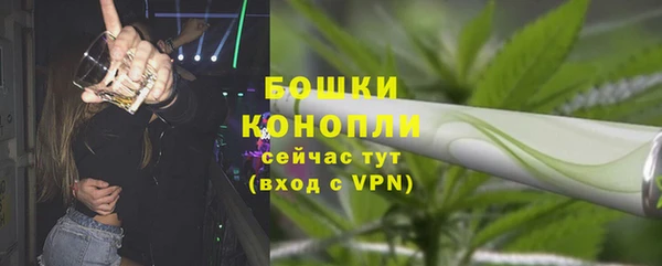 mix Вязники