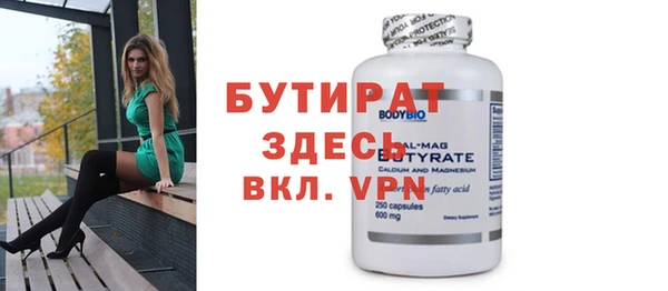 mix Вязники