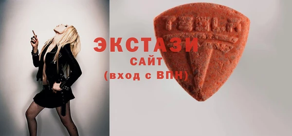 mix Вязники