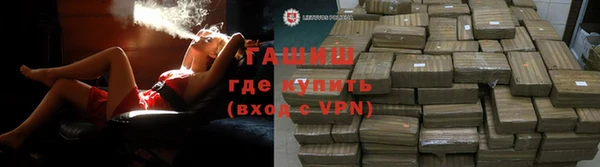 mix Вязники