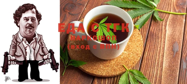mix Вязники
