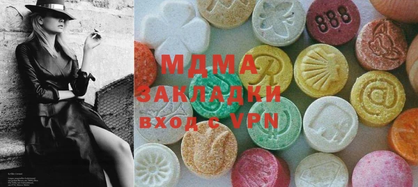 mix Вязники
