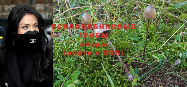 mix Вязники