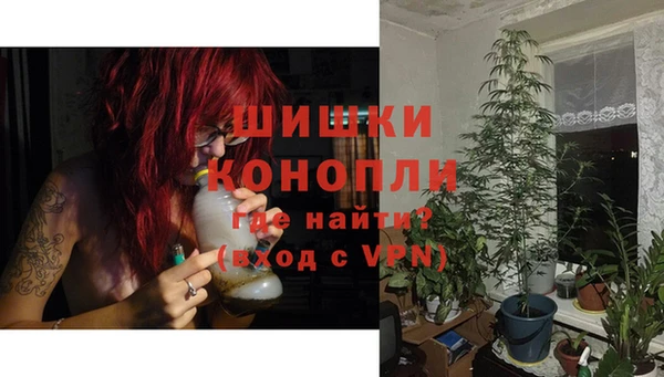 mix Вязники