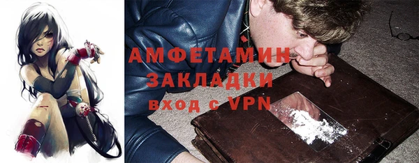 apvp Вязьма