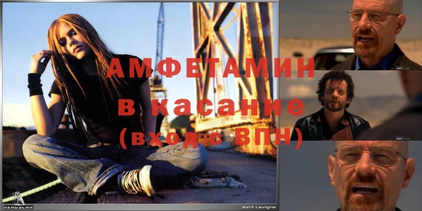 apvp Вязьма