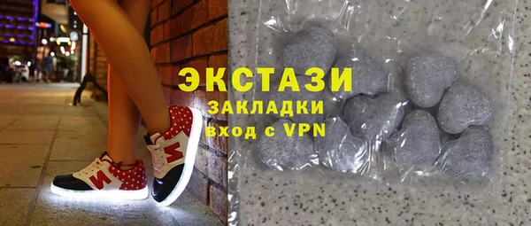 mix Вязники