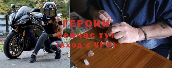 mix Вязники