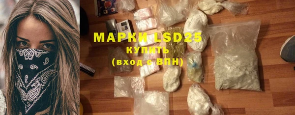 mix Вязники