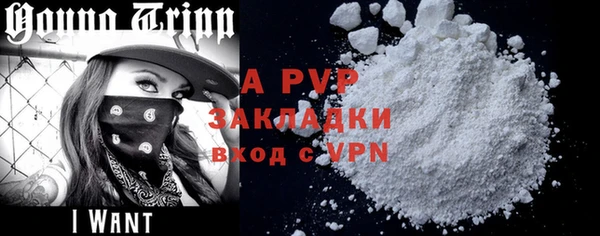 mix Вязники