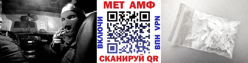 kraken ссылки  Нестеровская  Метамфетамин витя 