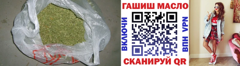Дистиллят ТГК гашишное масло  купить наркотики цена  Нестеровская 